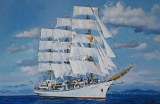 \"Надежда. Владивосток\"